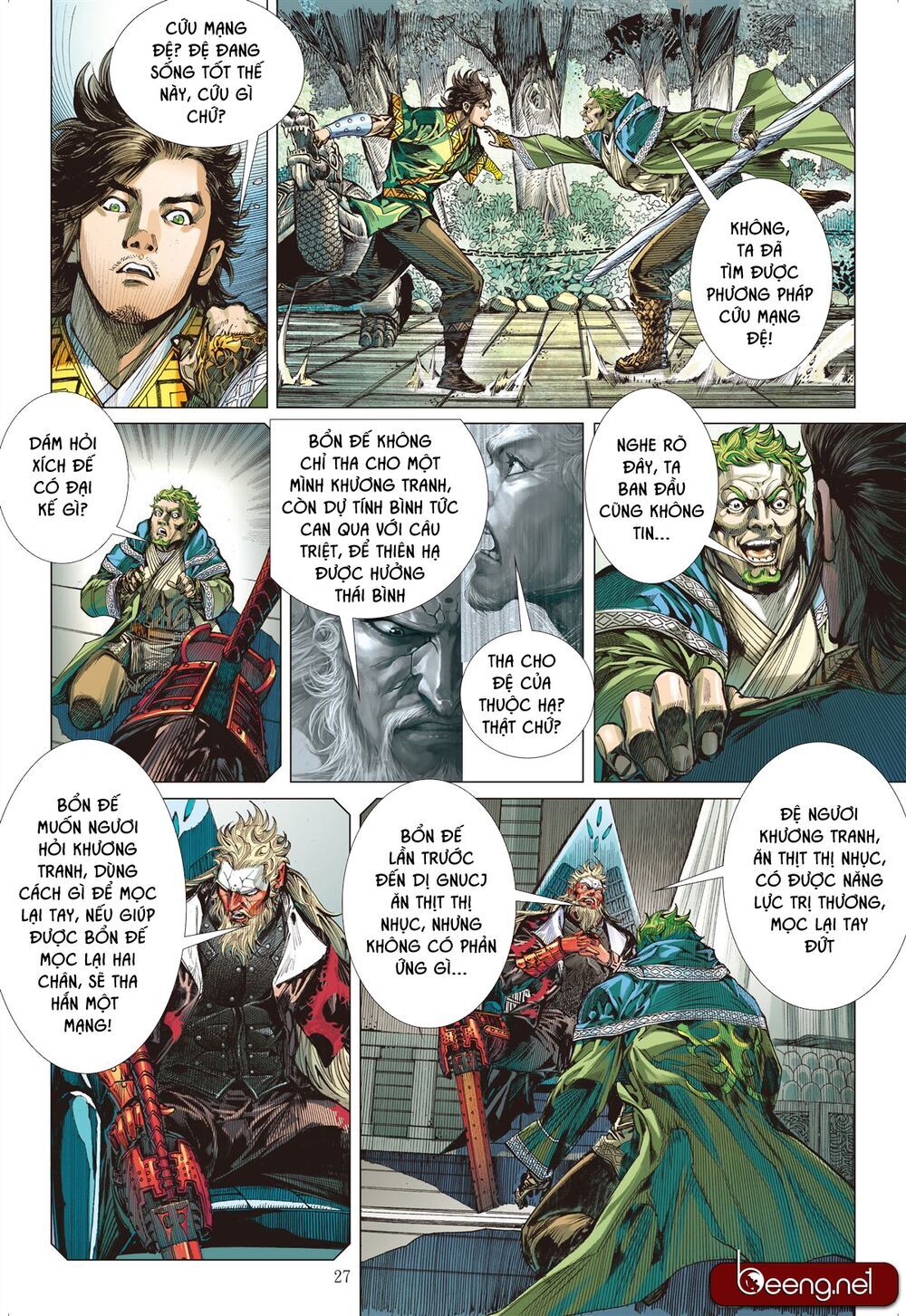 Sơn Hải Nghịch Chiến Chapter 189 - Trang 2