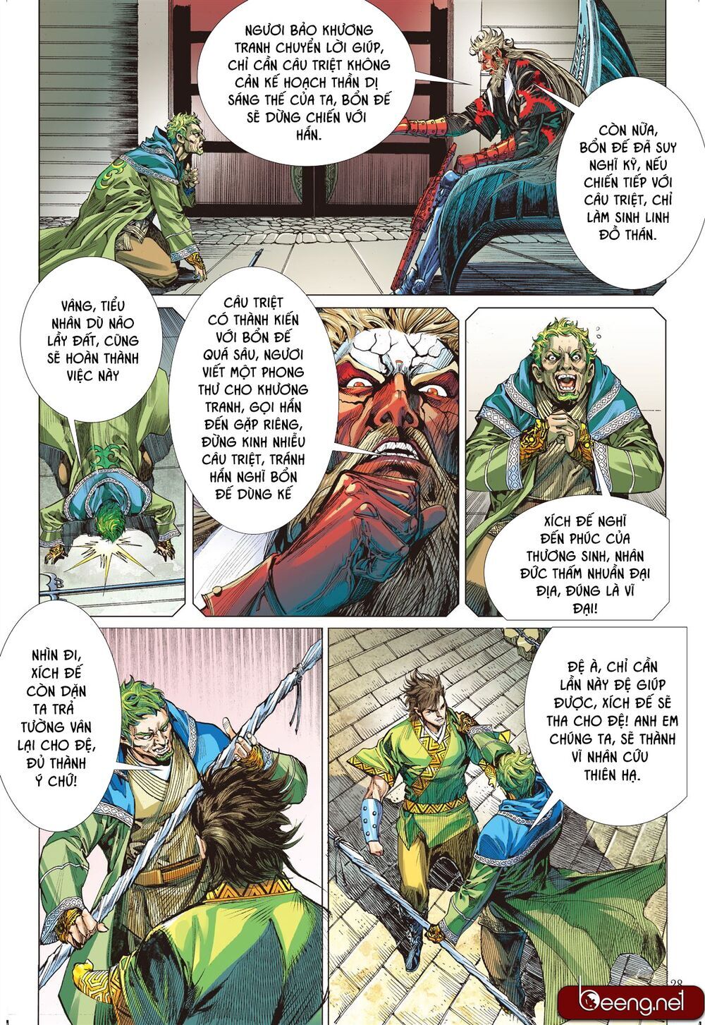 Sơn Hải Nghịch Chiến Chapter 189 - Trang 2