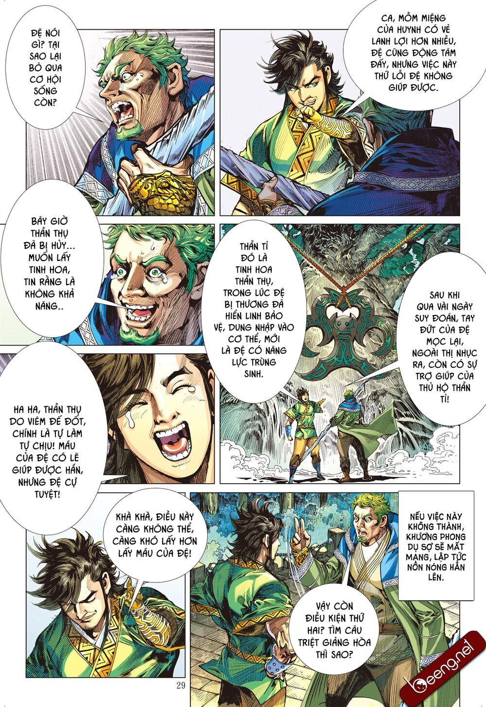 Sơn Hải Nghịch Chiến Chapter 189 - Trang 2