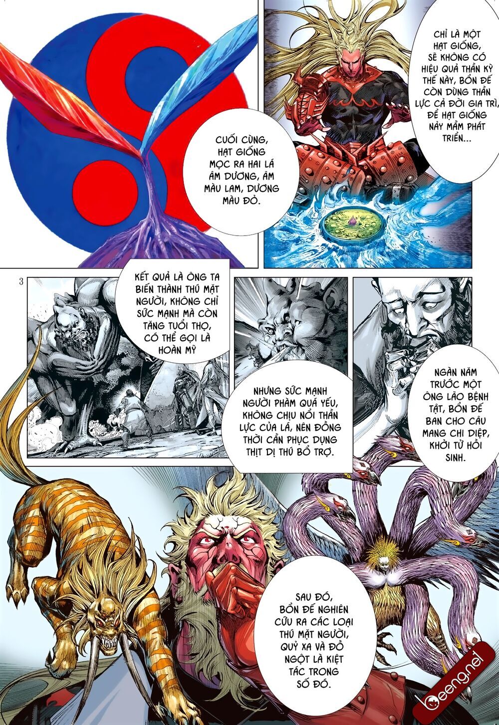 Sơn Hải Nghịch Chiến Chapter 189 - Trang 2