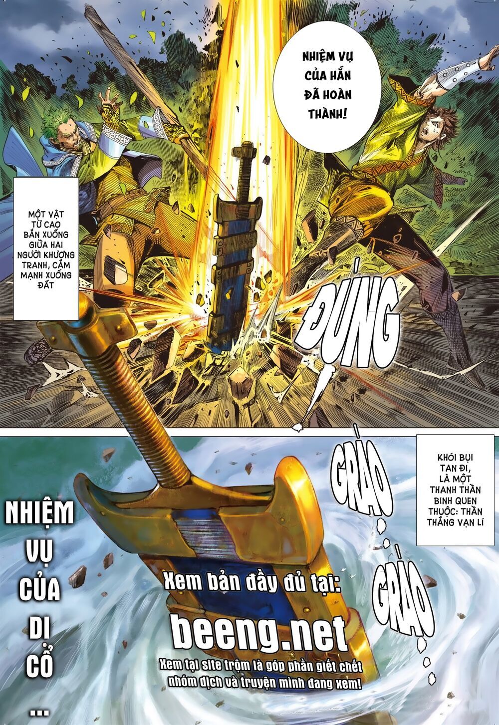 Sơn Hải Nghịch Chiến Chapter 189 - Trang 2