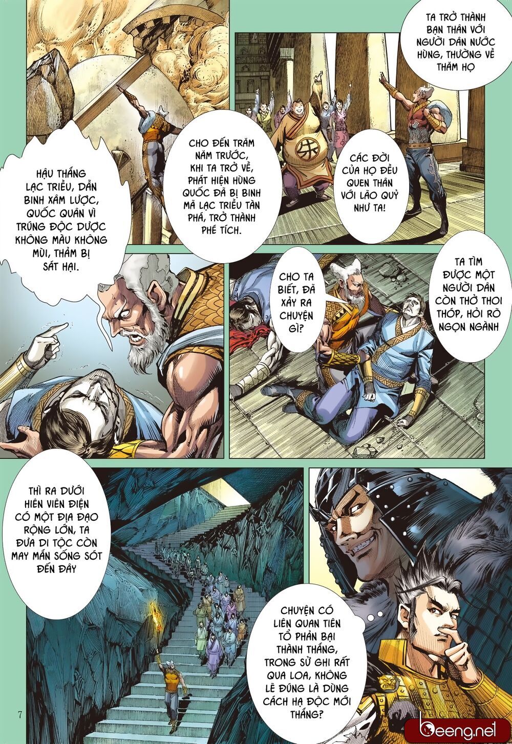 Sơn Hải Nghịch Chiến Chapter 189 - Trang 2