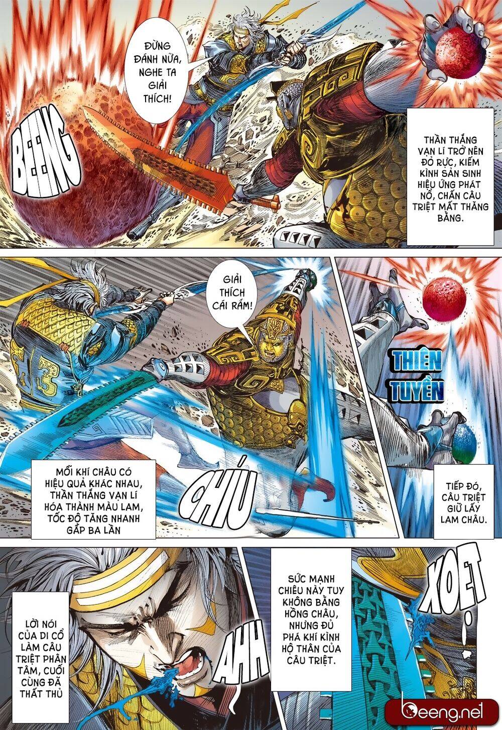 Sơn Hải Nghịch Chiến Chapter 193 - Trang 2