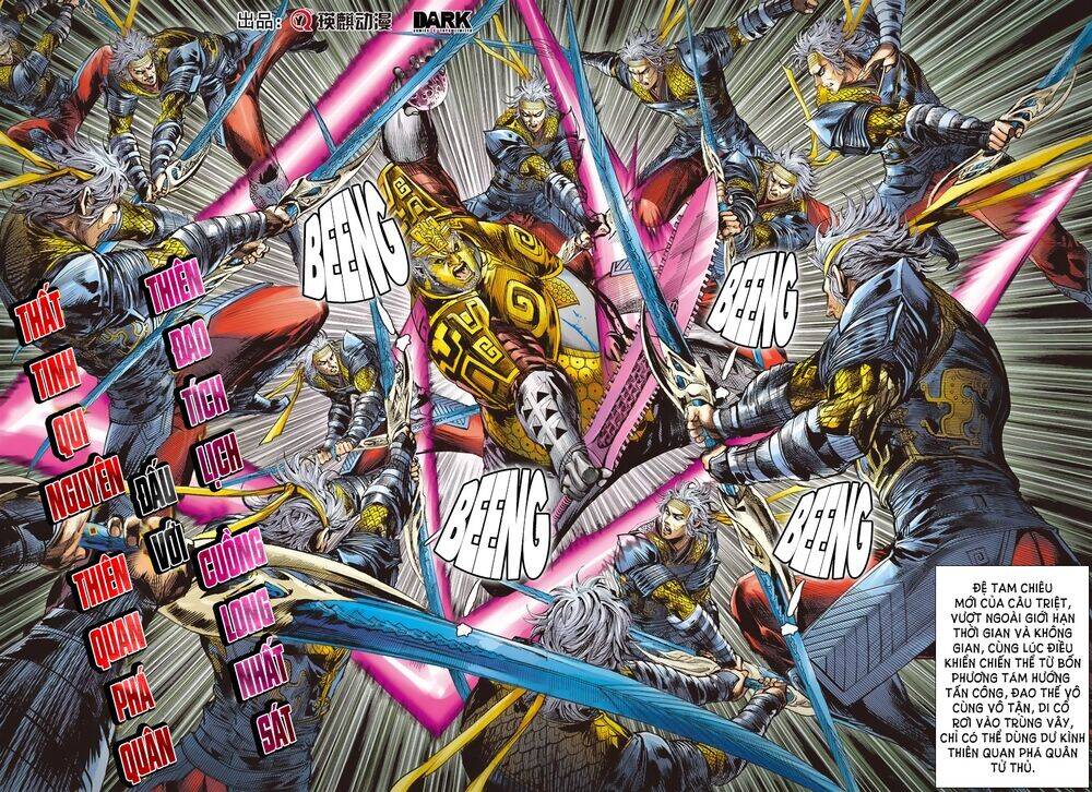 Sơn Hải Nghịch Chiến Chapter 194 - Trang 2