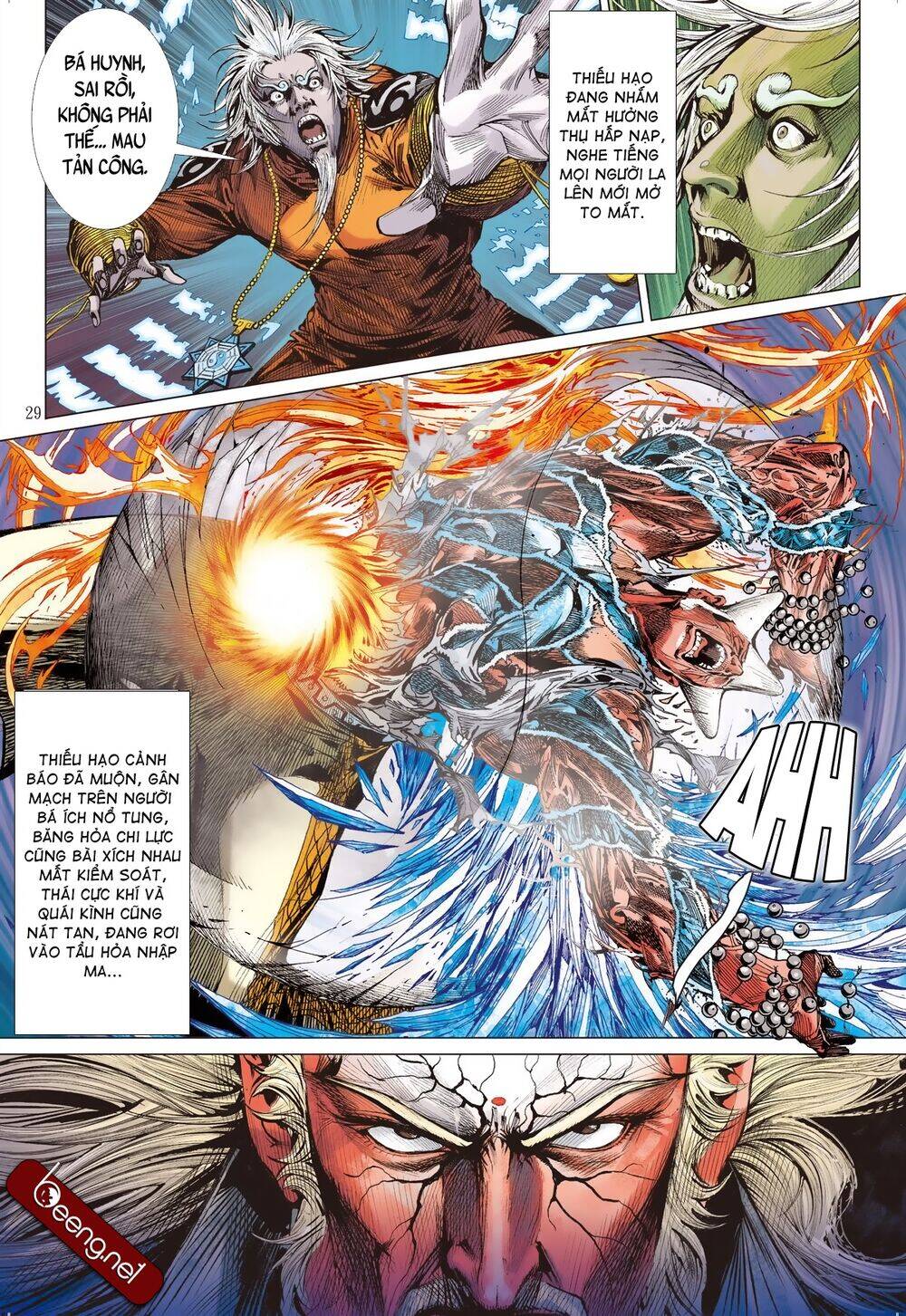 Sơn Hải Nghịch Chiến Chapter 197 - Trang 2