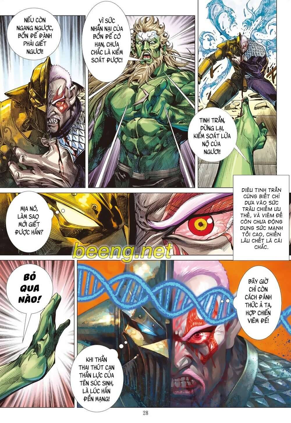 Sơn Hải Nghịch Chiến Chapter 202 - Trang 2