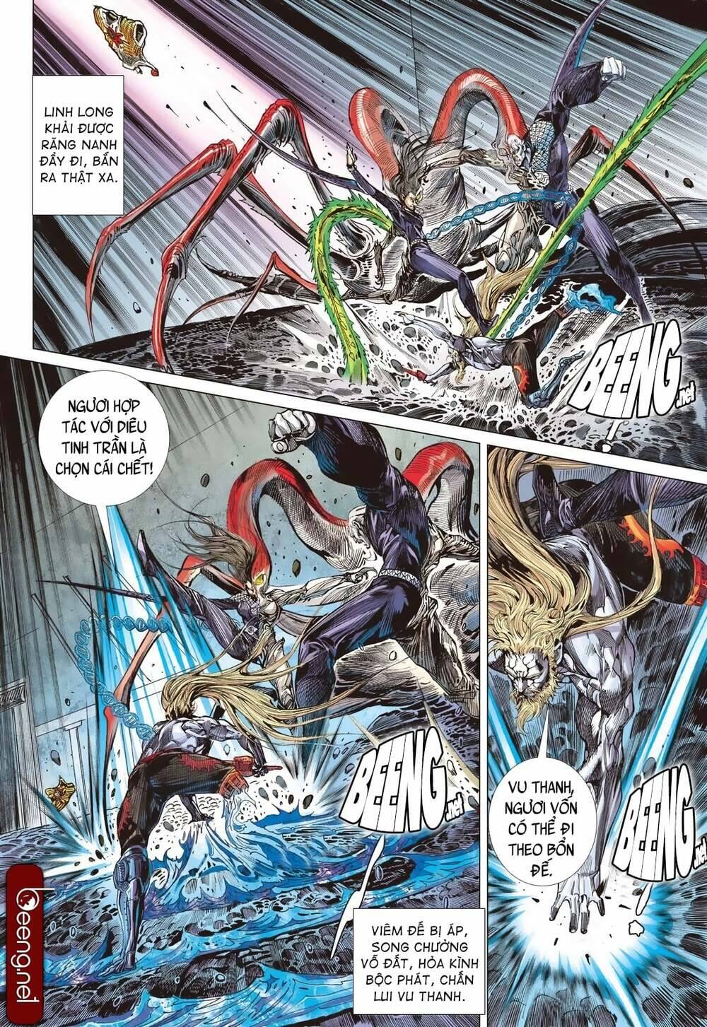 Sơn Hải Nghịch Chiến Chapter 204 - Trang 2