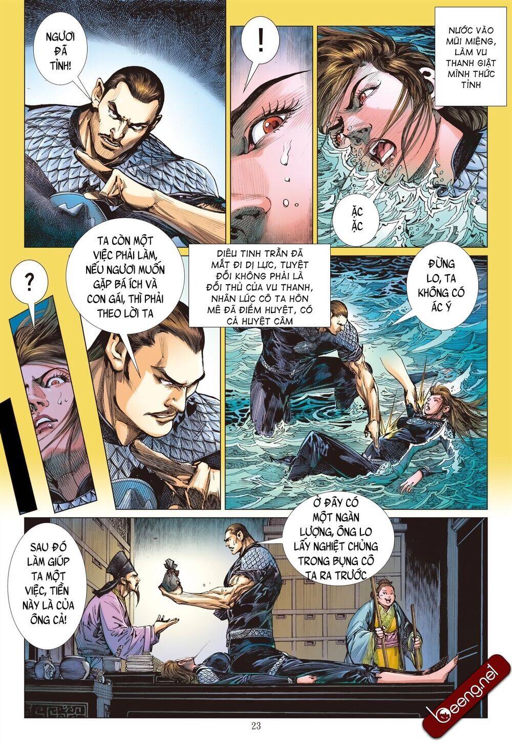 Sơn Hải Nghịch Chiến Chapter 209 - Trang 2