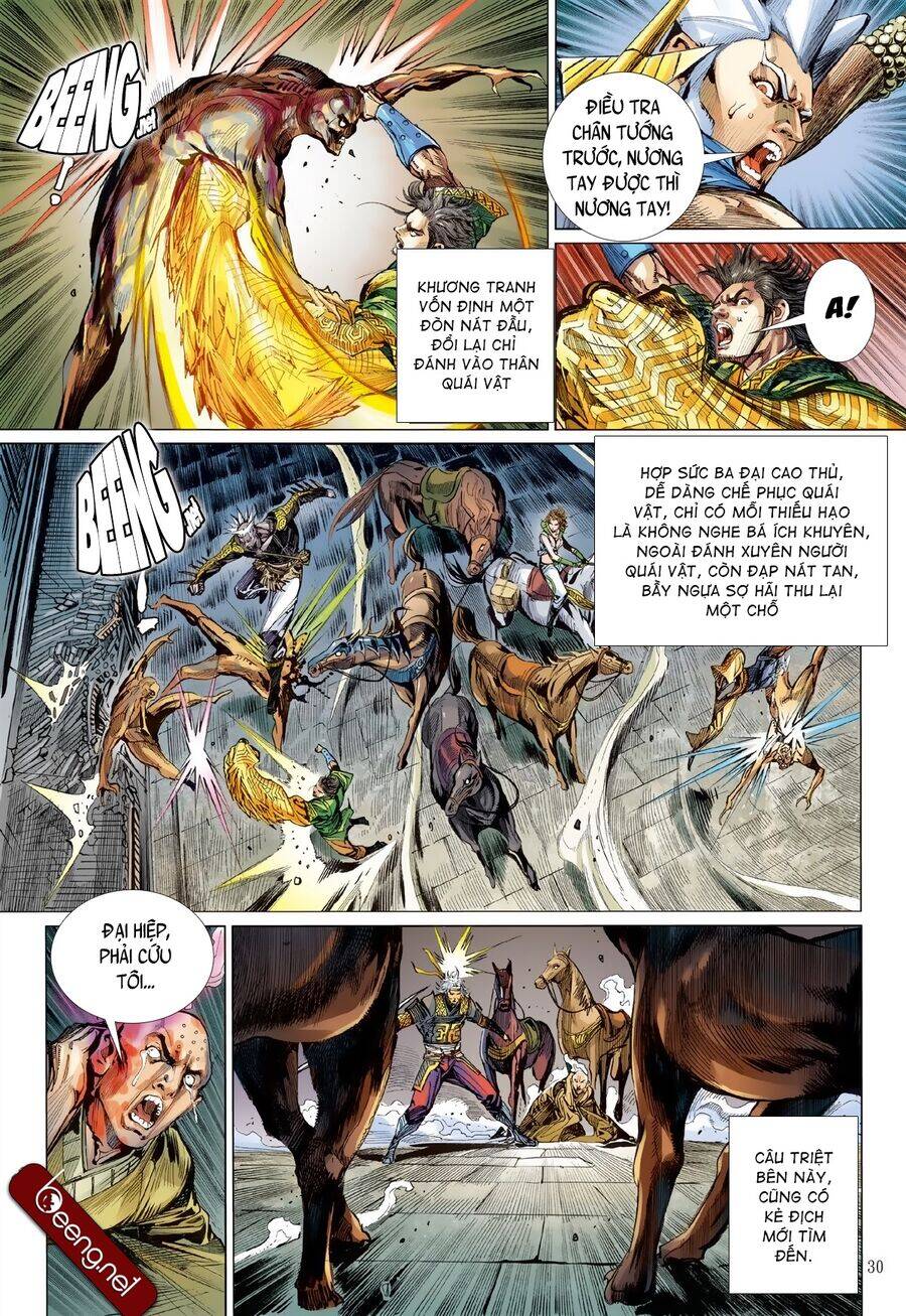 Sơn Hải Nghịch Chiến Chapter 211 - Trang 2