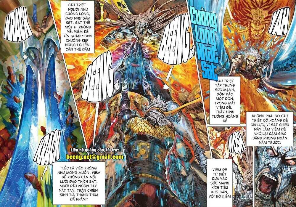 Sơn Hải Nghịch Chiến Chapter 220 - Trang 2