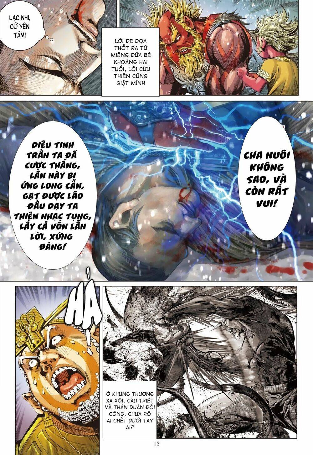 Sơn Hải Nghịch Chiến Chapter 236 - Trang 2