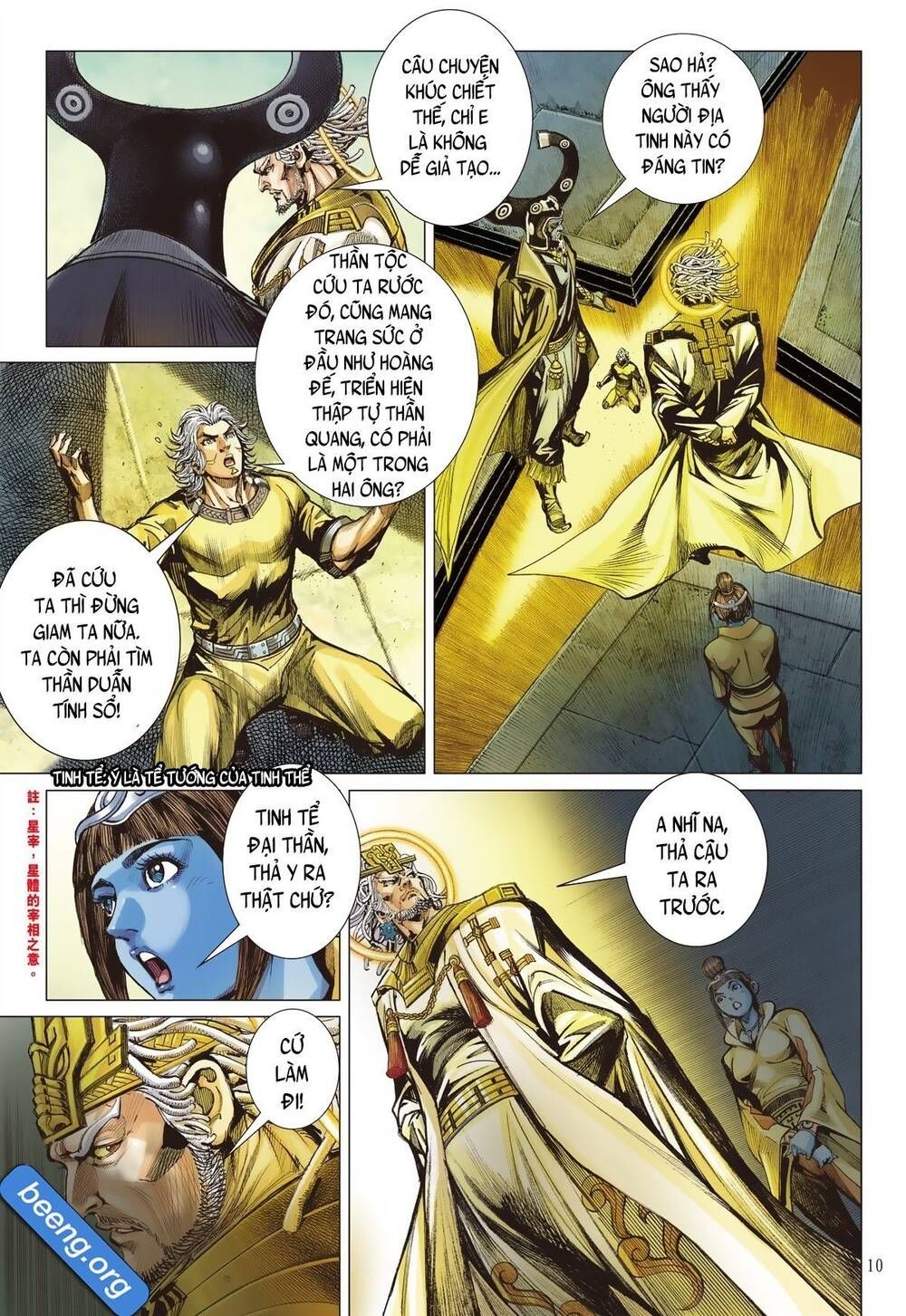 Sơn Hải Nghịch Chiến Chapter 241.24 - Trang 2