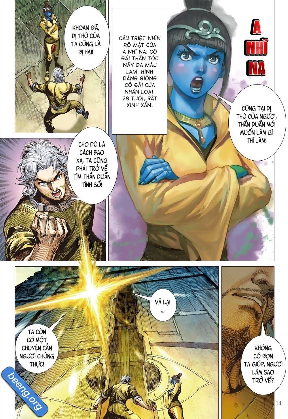 Sơn Hải Nghịch Chiến Chapter 241.24 - Trang 2