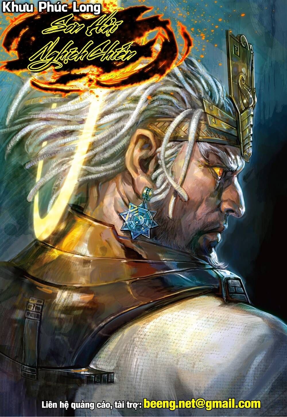 Sơn Hải Nghịch Chiến Chapter 241.24 - Trang 2