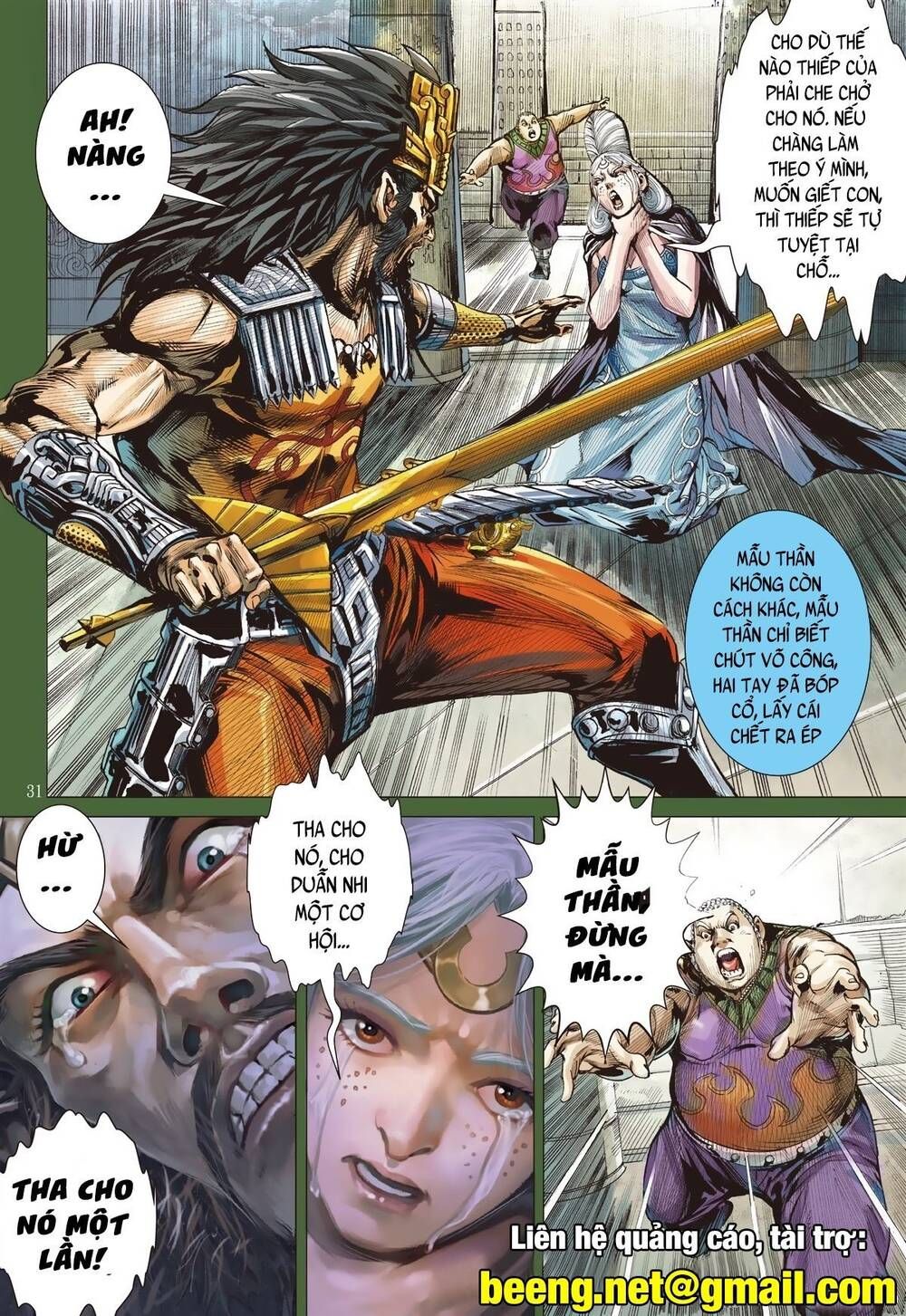 Sơn Hải Nghịch Chiến Chapter 241.24 - Trang 2