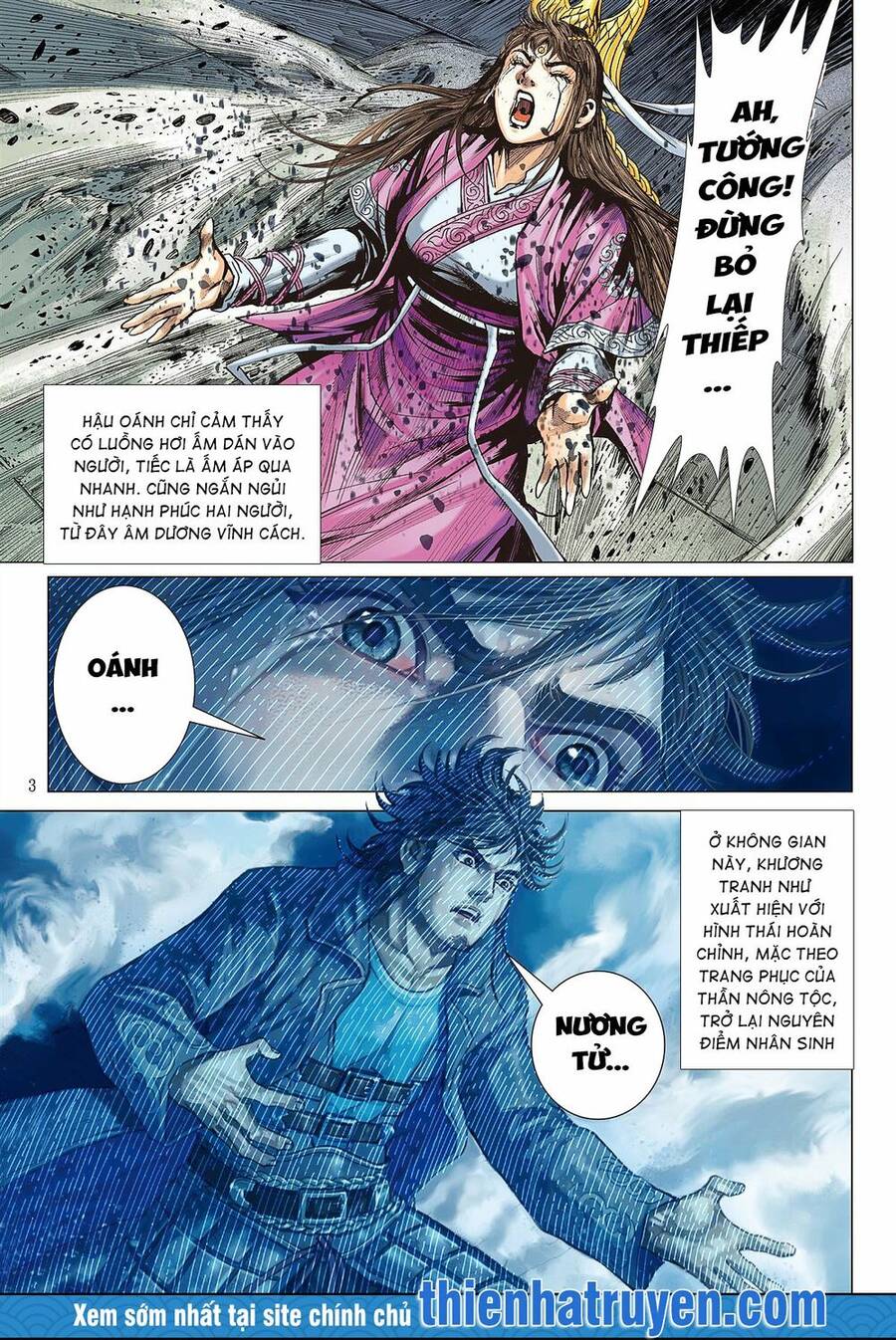 Sơn Hải Nghịch Chiến Chapter 249 - Trang 2