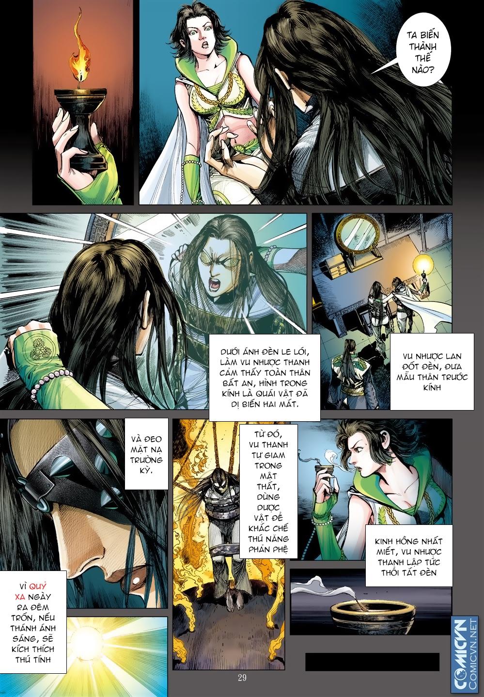 Sơn Hải Nghịch Chiến Chapter 37.2 - Trang 2