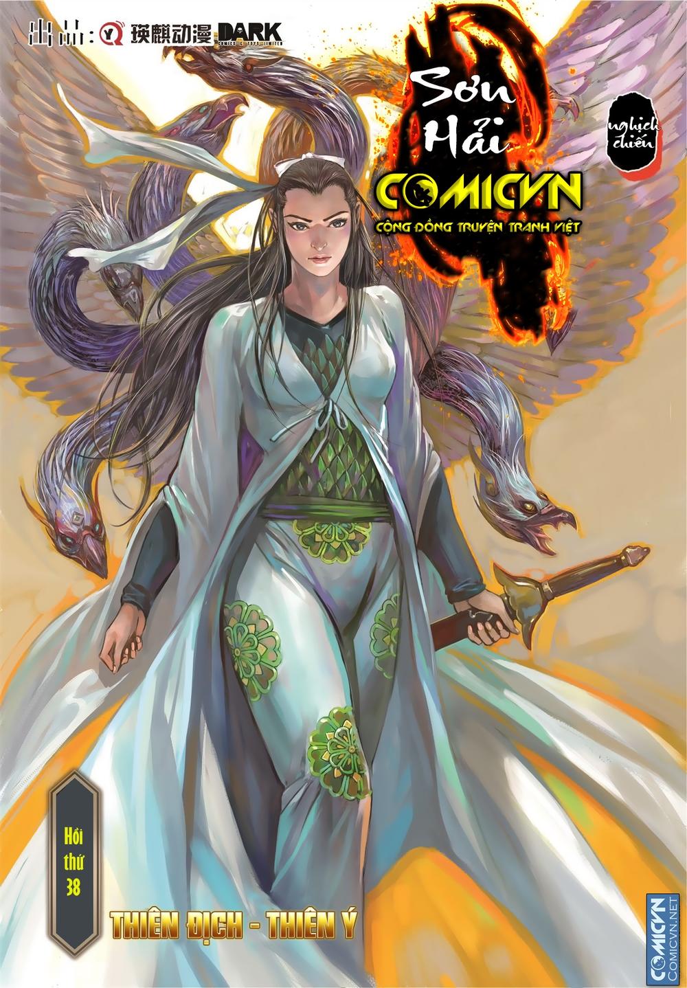 Sơn Hải Nghịch Chiến Chapter 38 - Trang 2