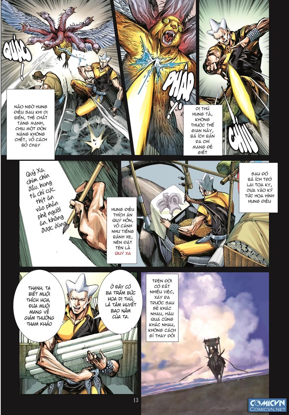 Sơn Hải Nghịch Chiến Chapter 38 - Trang 2