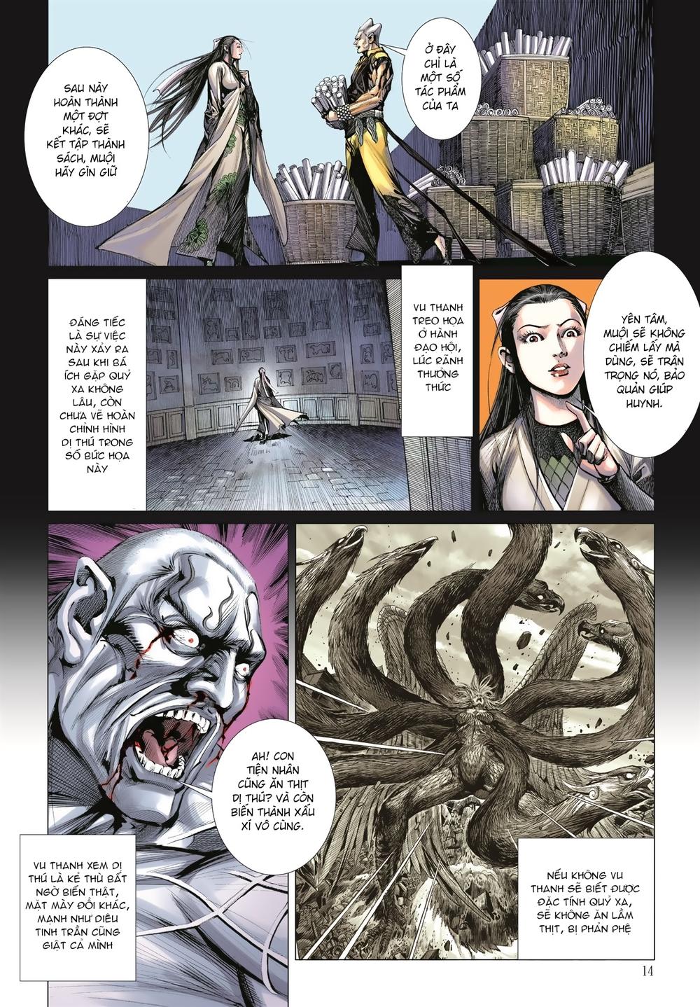 Sơn Hải Nghịch Chiến Chapter 38 - Trang 2