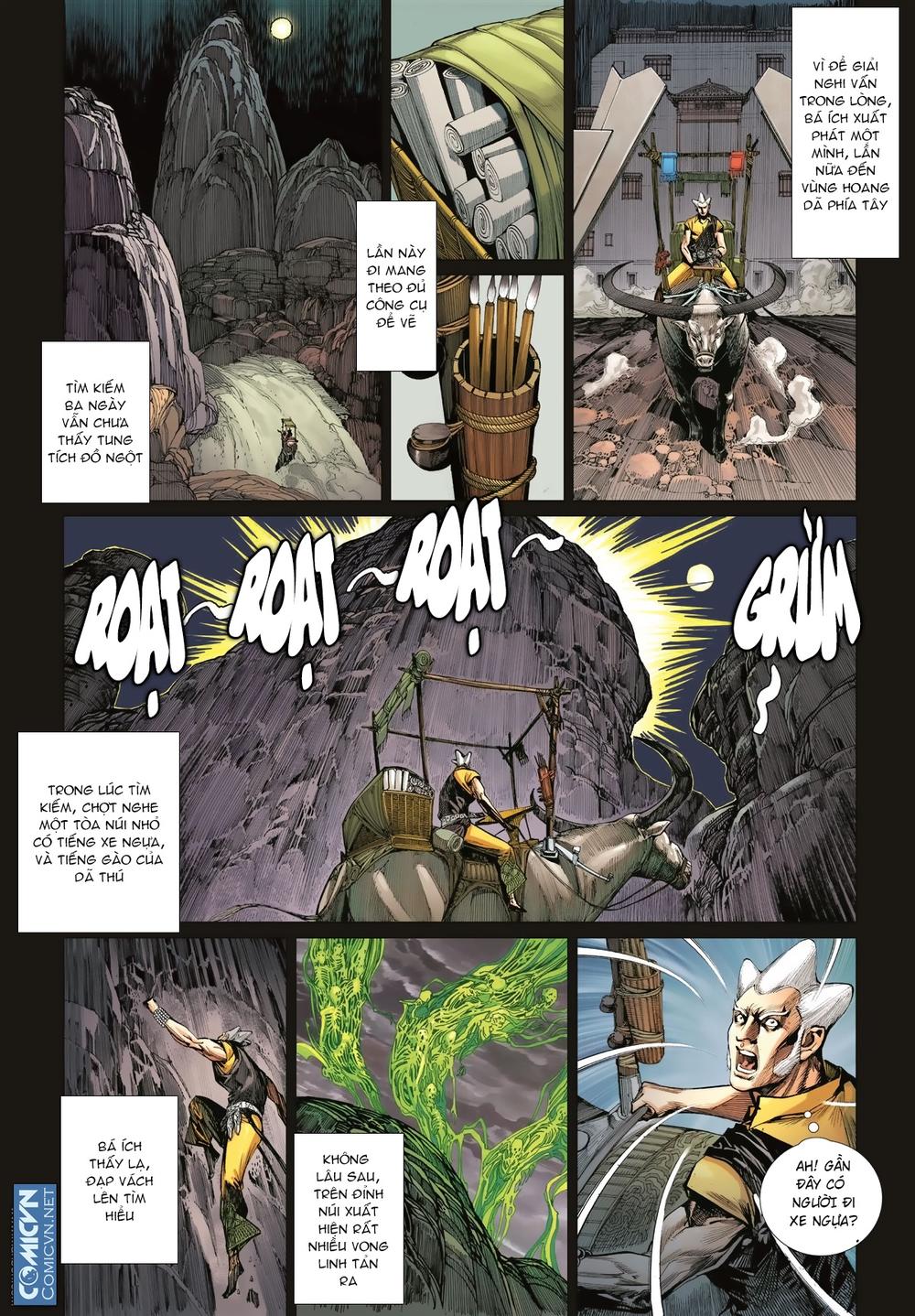 Sơn Hải Nghịch Chiến Chapter 38 - Trang 2