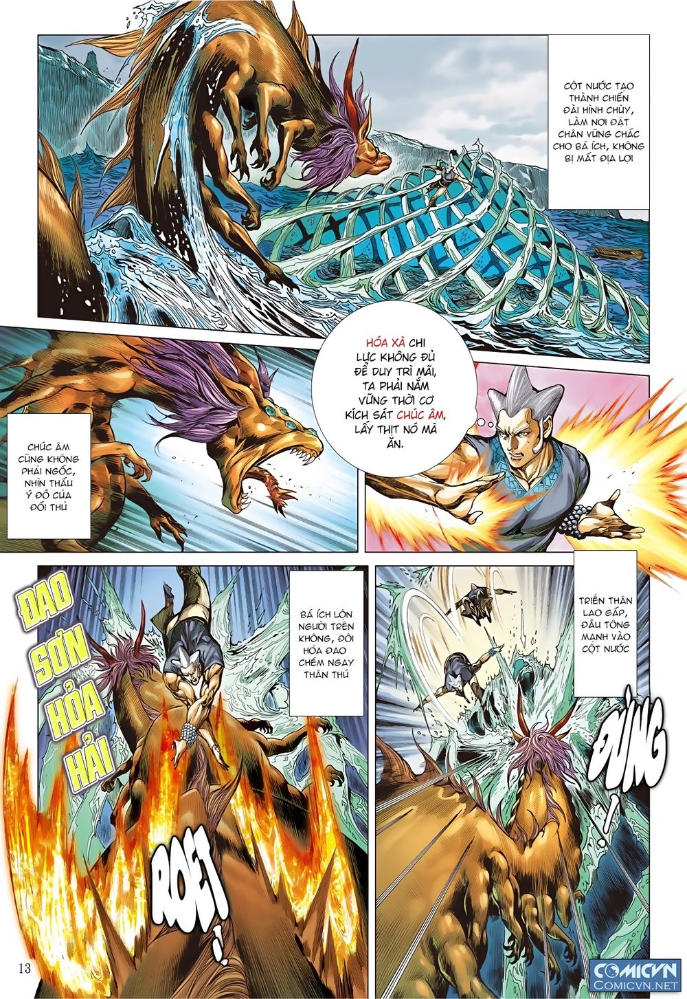 Sơn Hải Nghịch Chiến Chapter 63 - Trang 2