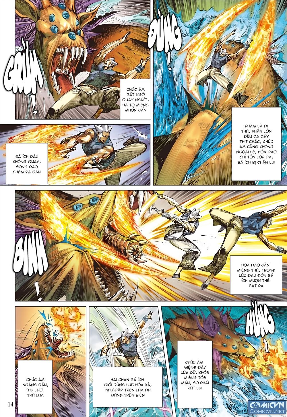 Sơn Hải Nghịch Chiến Chapter 63 - Trang 2