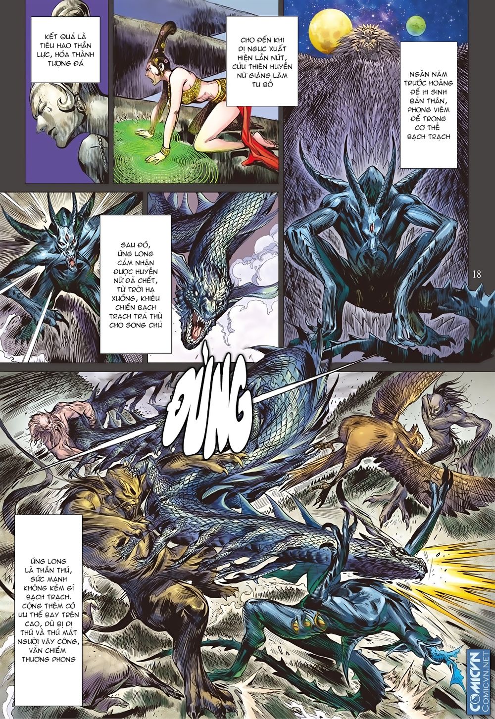 Sơn Hải Nghịch Chiến Chapter 63 - Trang 2