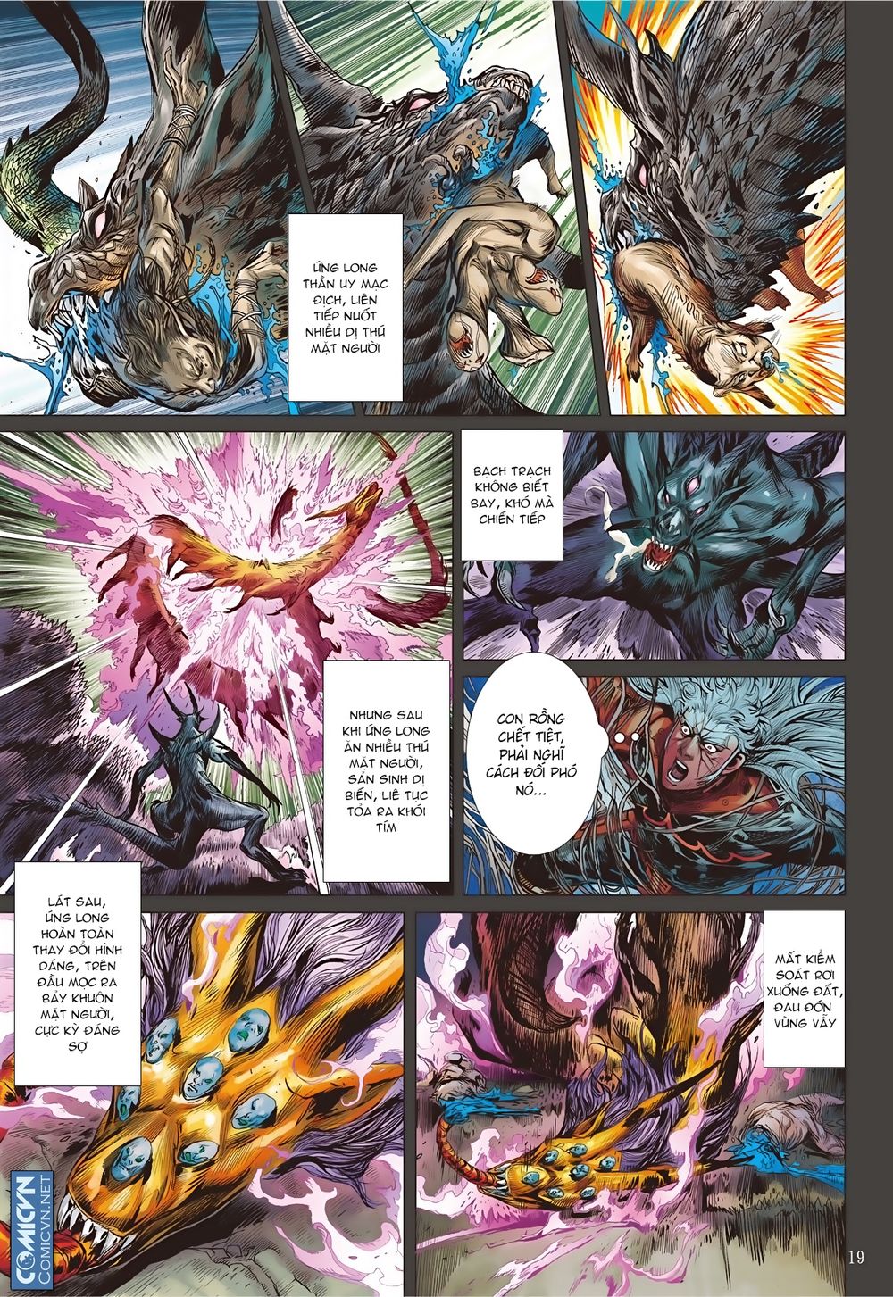 Sơn Hải Nghịch Chiến Chapter 63 - Trang 2