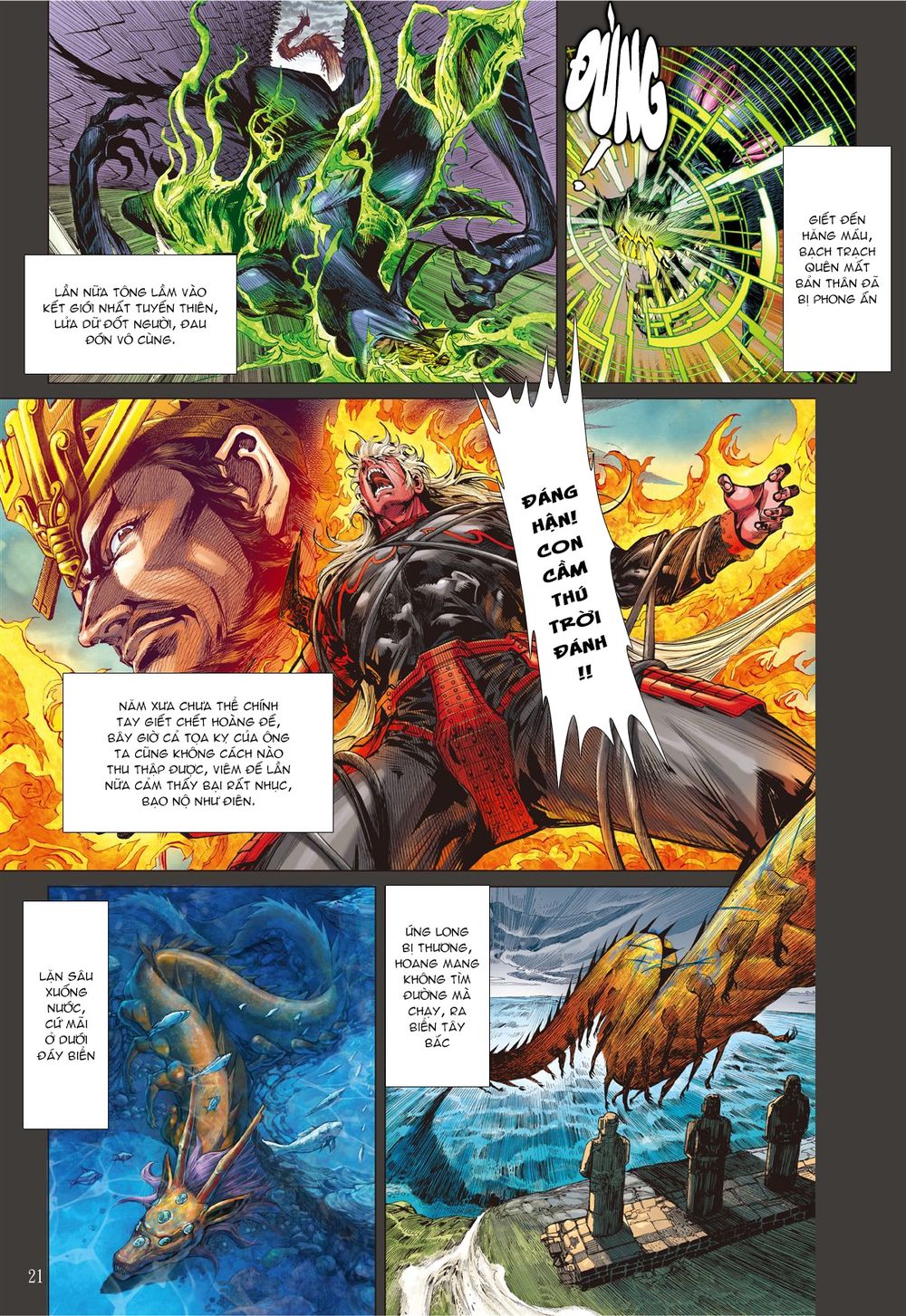 Sơn Hải Nghịch Chiến Chapter 63 - Trang 2