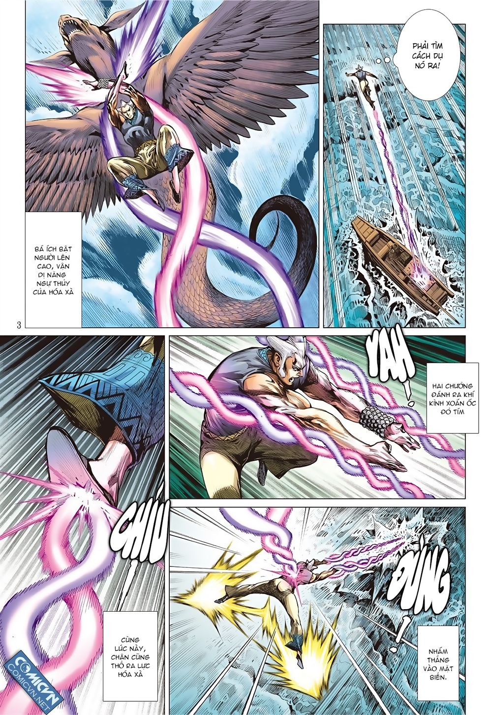 Sơn Hải Nghịch Chiến Chapter 63 - Trang 2