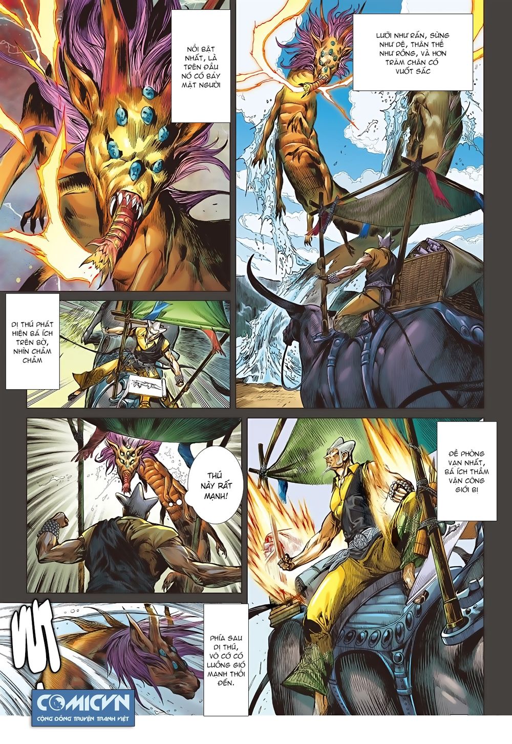 Sơn Hải Nghịch Chiến Chapter 63 - Trang 2