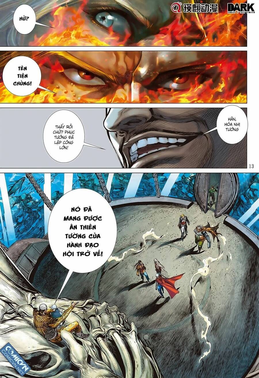 Sơn Hải Nghịch Chiến Chapter 75 - Trang 2