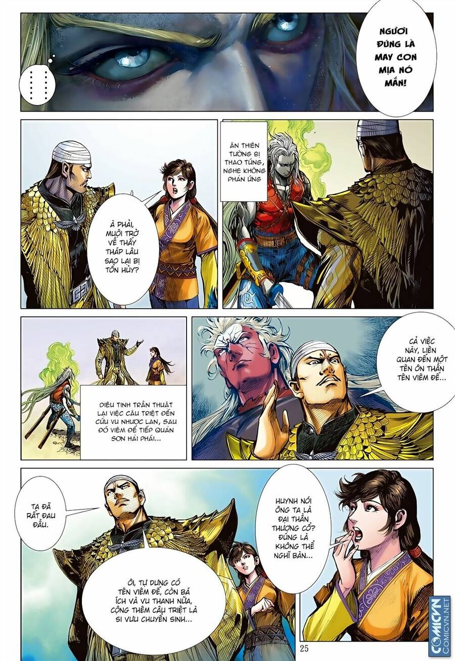 Sơn Hải Nghịch Chiến Chapter 75 - Trang 2