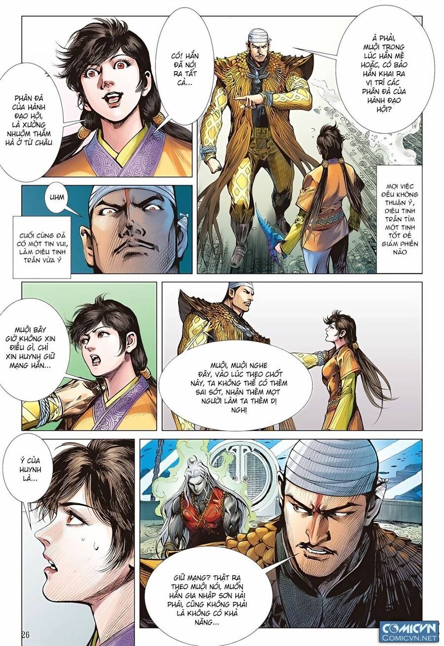 Sơn Hải Nghịch Chiến Chapter 75 - Trang 2