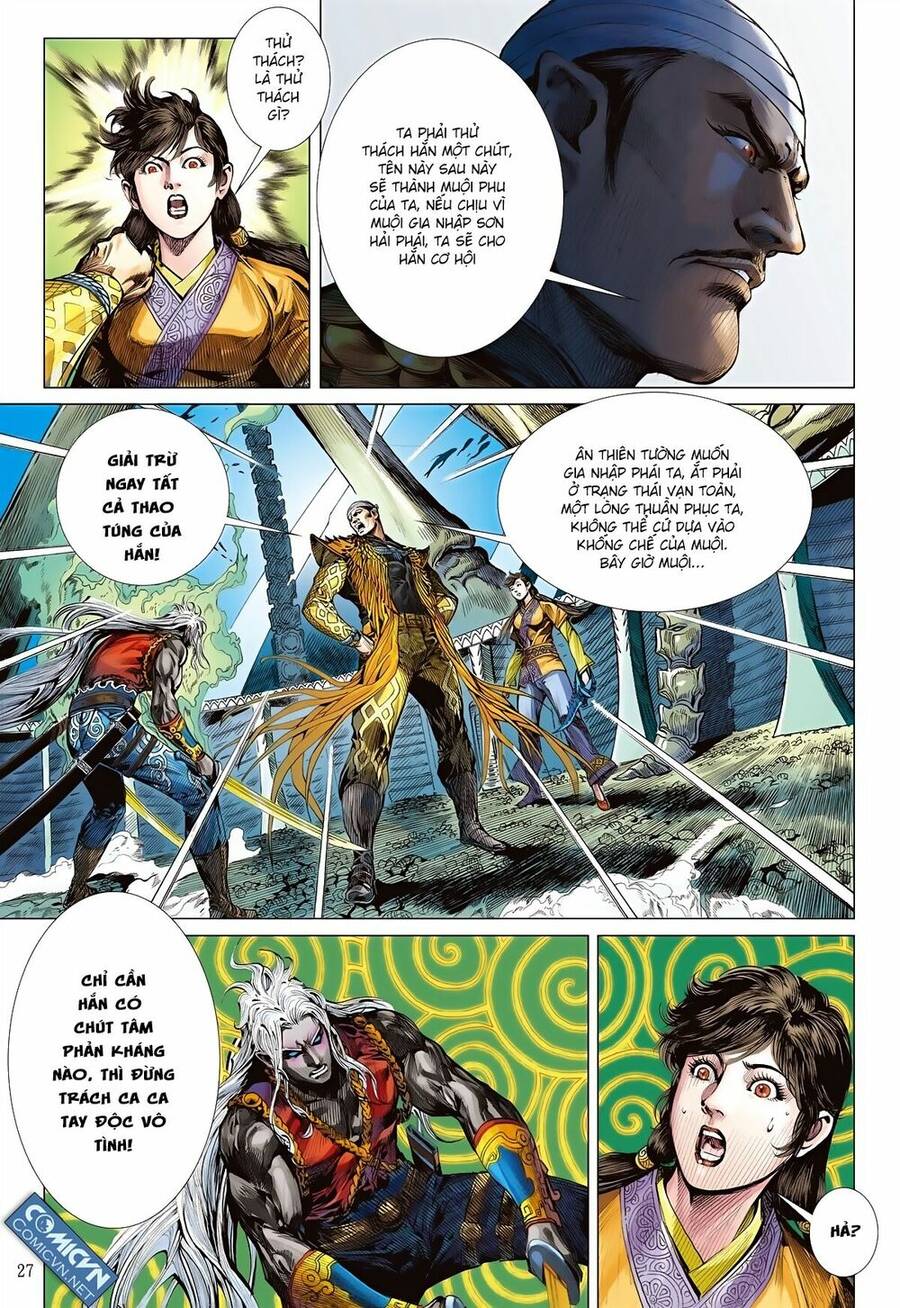 Sơn Hải Nghịch Chiến Chapter 75 - Trang 2