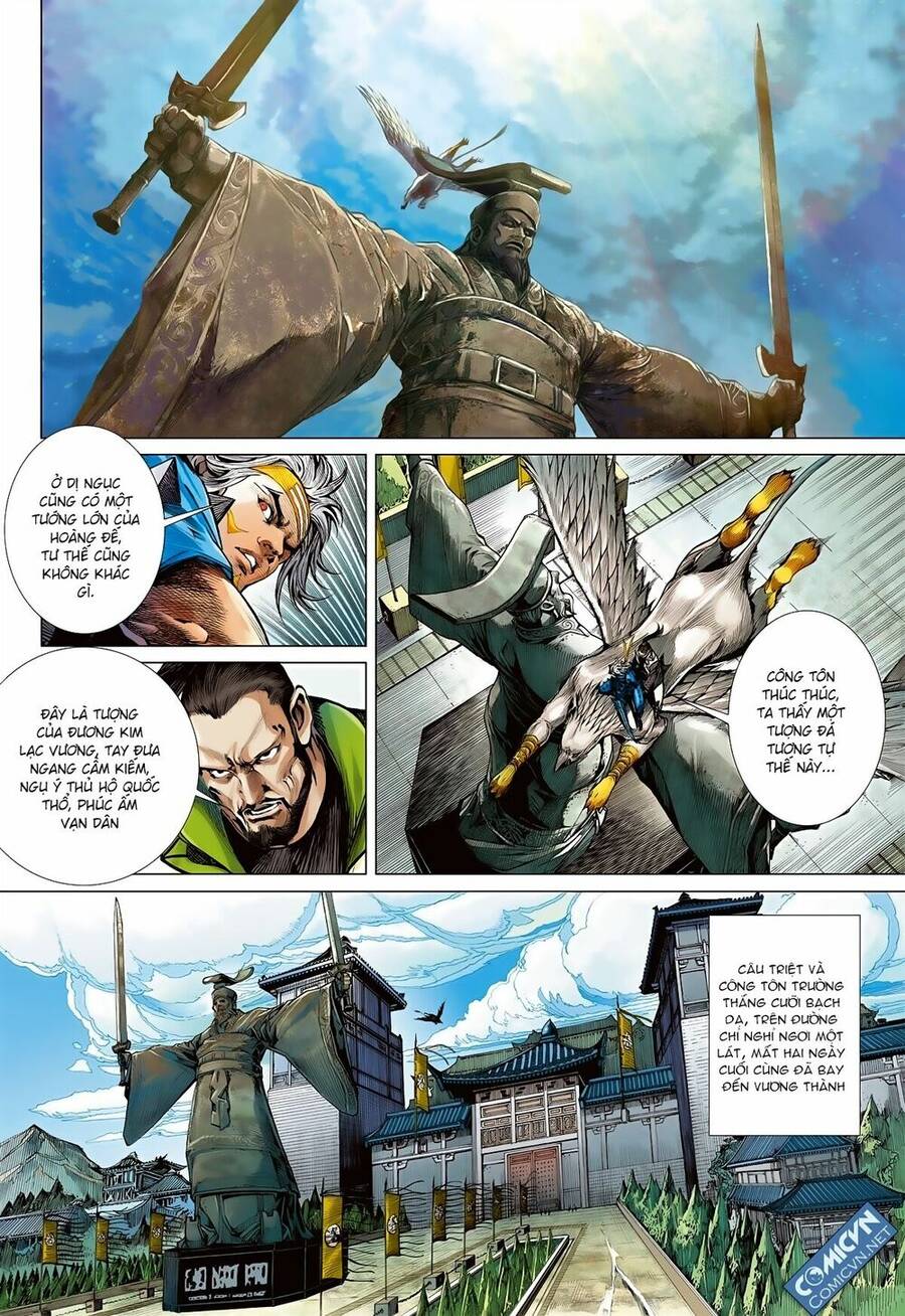 Sơn Hải Nghịch Chiến Chapter 75 - Trang 2