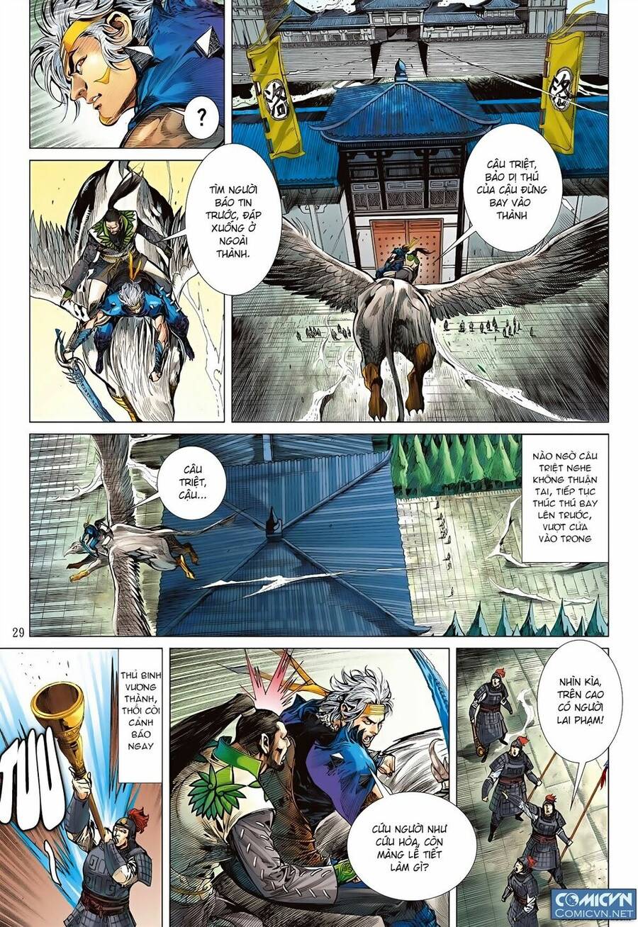 Sơn Hải Nghịch Chiến Chapter 75 - Trang 2