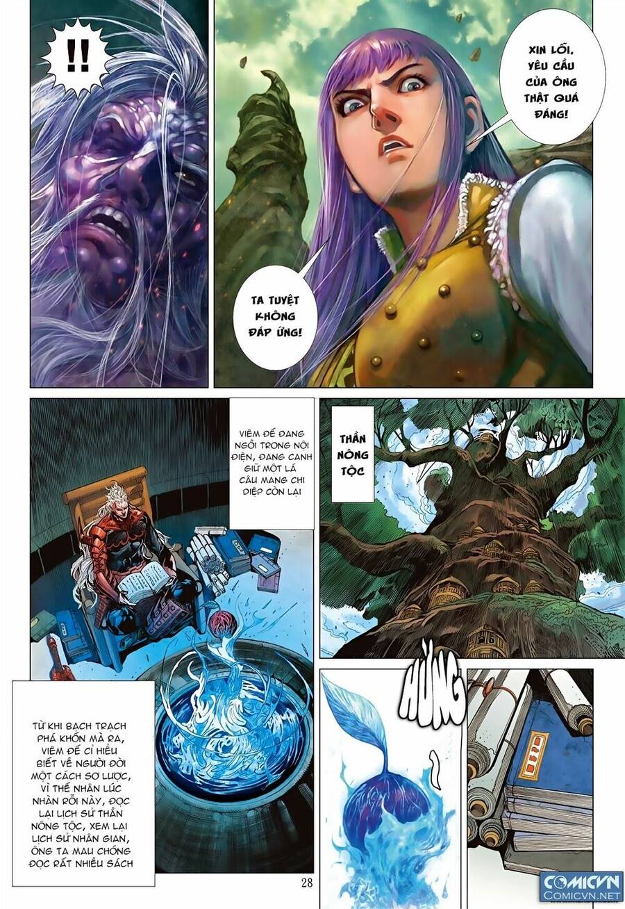 Sơn Hải Nghịch Chiến Chapter 82 - Trang 2