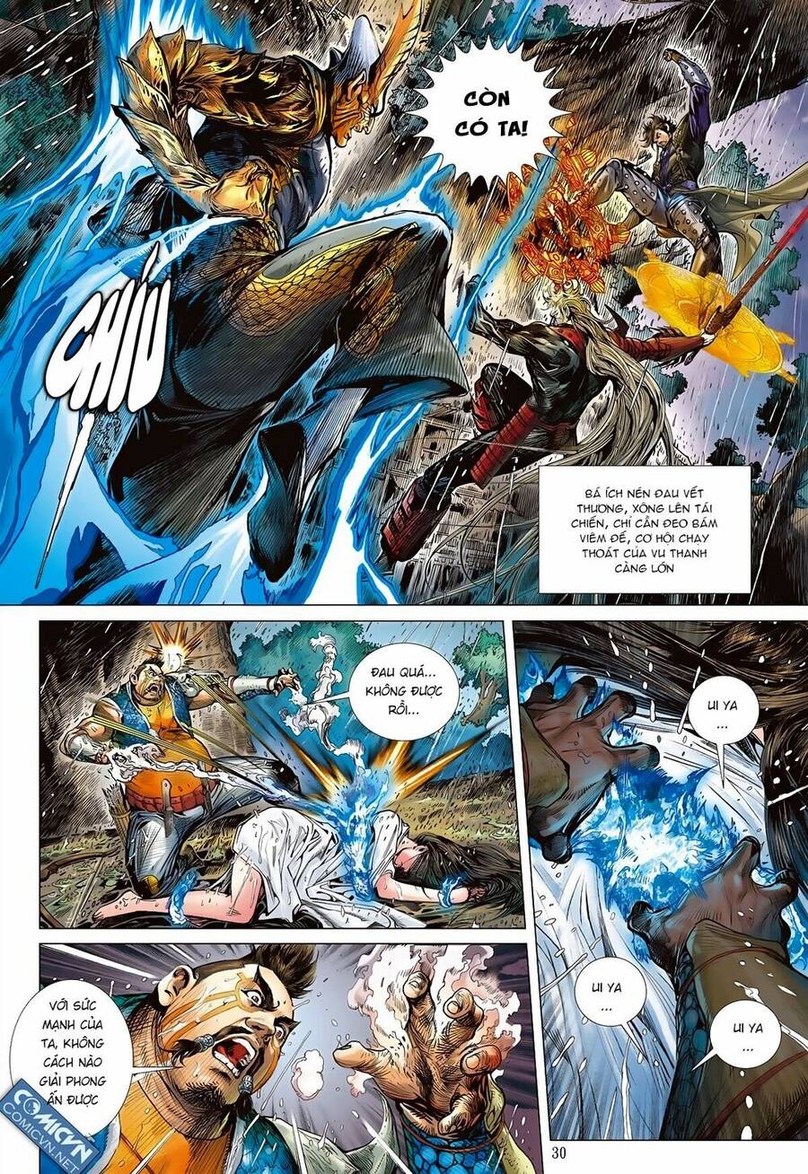 Sơn Hải Nghịch Chiến Chapter 85 - Trang 2