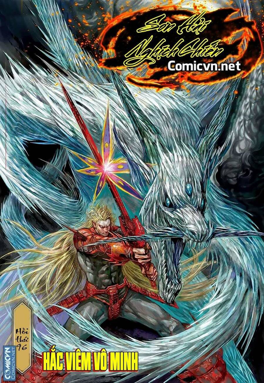 Sơn Hải Nghịch Chiến Chapter 96 - Trang 2