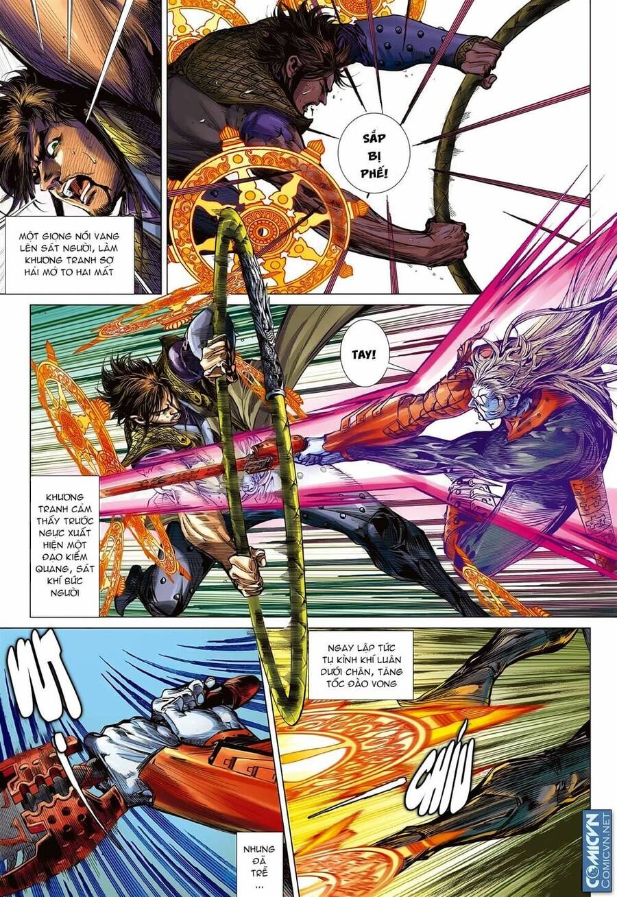 Sơn Hải Nghịch Chiến Chapter 96 - Trang 2