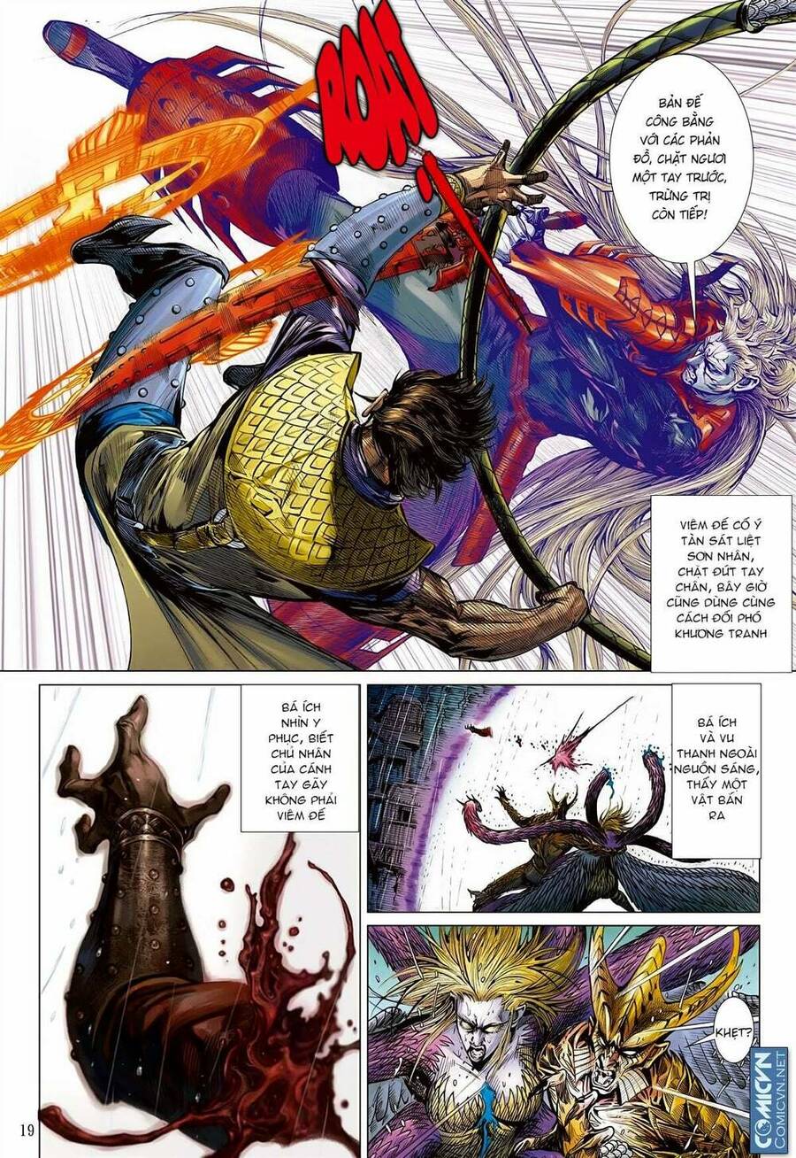 Sơn Hải Nghịch Chiến Chapter 96 - Trang 2