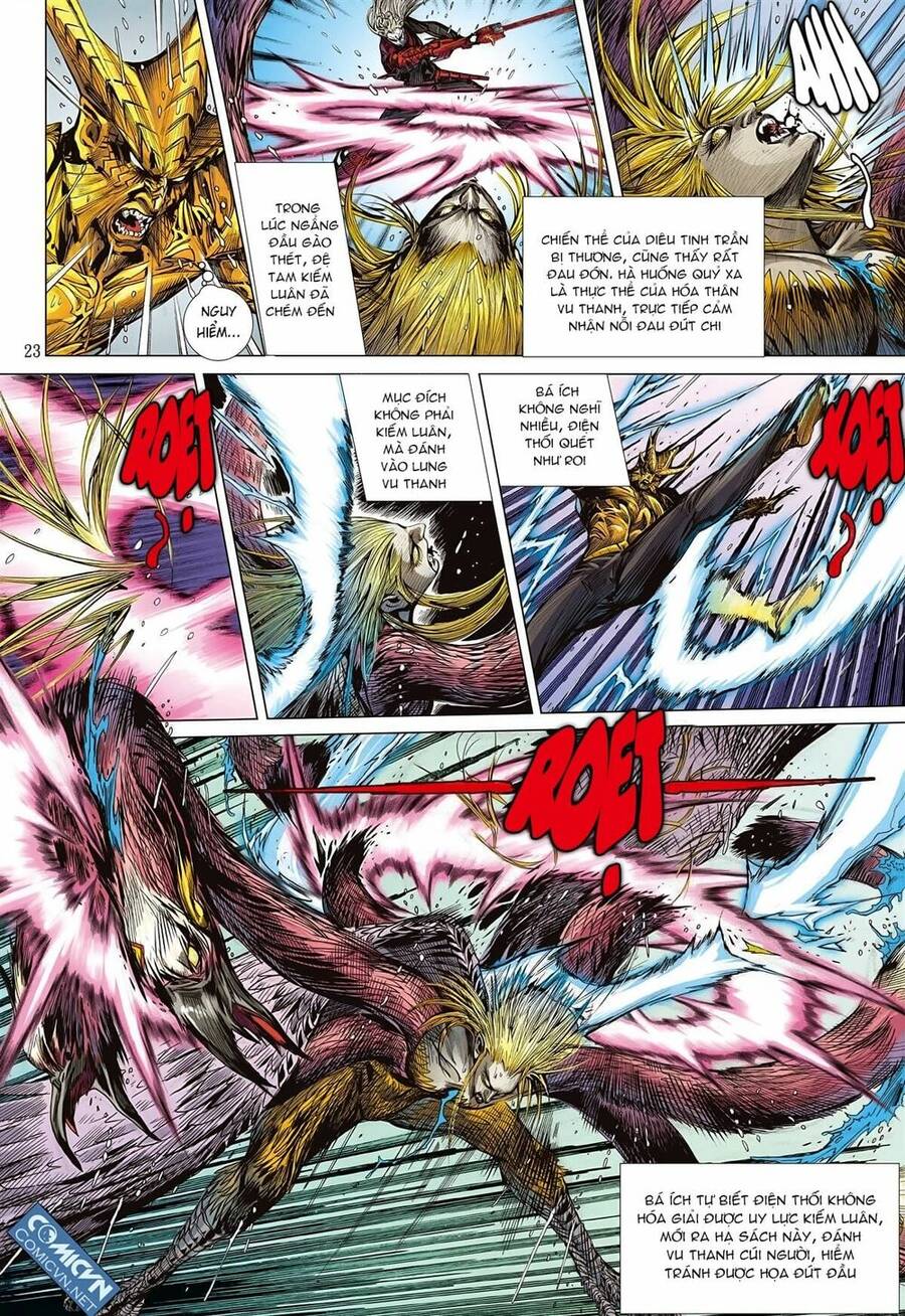 Sơn Hải Nghịch Chiến Chapter 96 - Trang 2