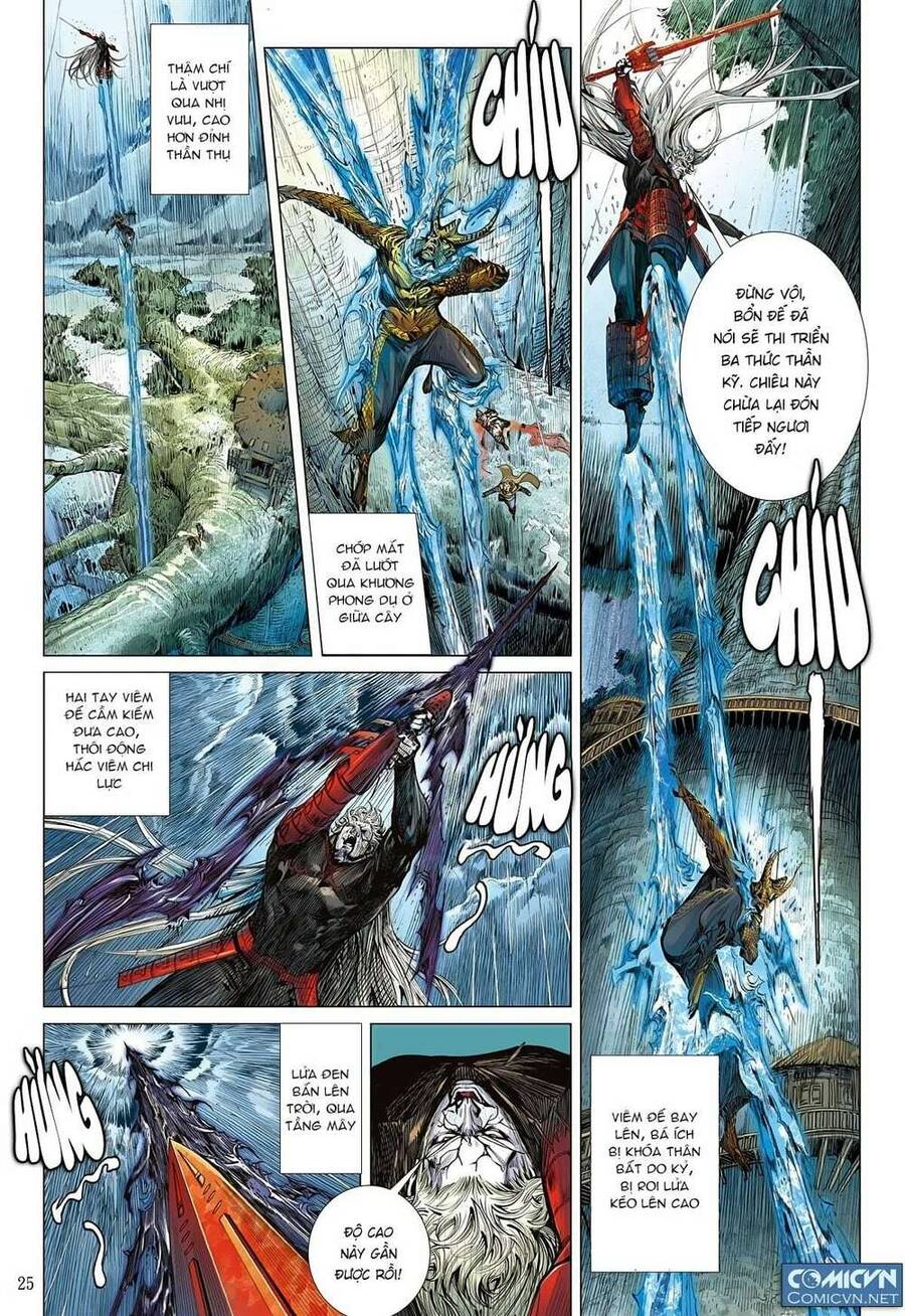 Sơn Hải Nghịch Chiến Chapter 96 - Trang 2