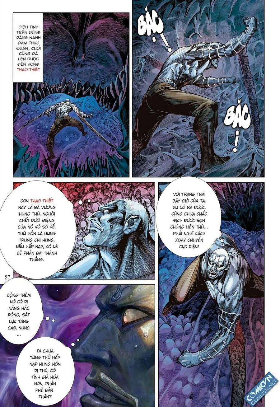 Sơn Hải Nghịch Chiến Chapter 96 - Trang 2