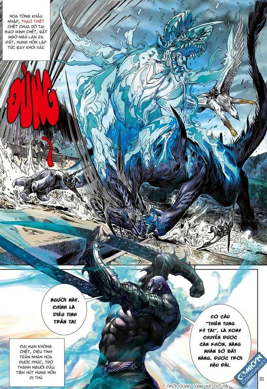 Sơn Hải Nghịch Chiến Chapter 96 - Trang 2