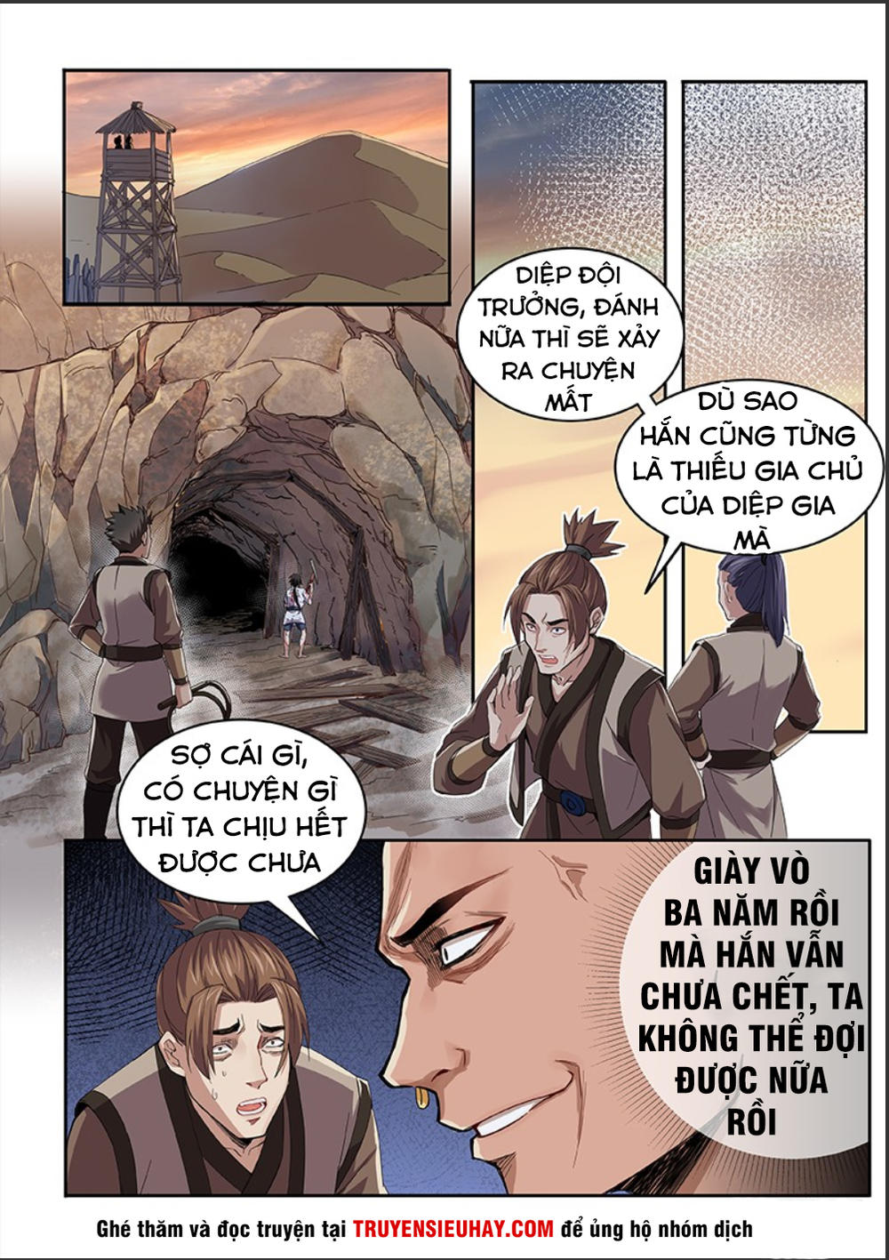 Sơn Hải Phong Thần Chapter 1 - Trang 2