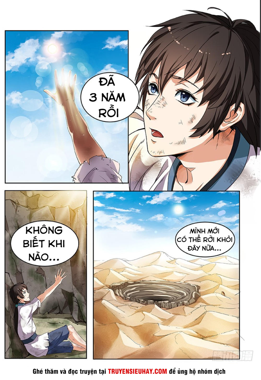 Sơn Hải Phong Thần Chapter 1 - Trang 2