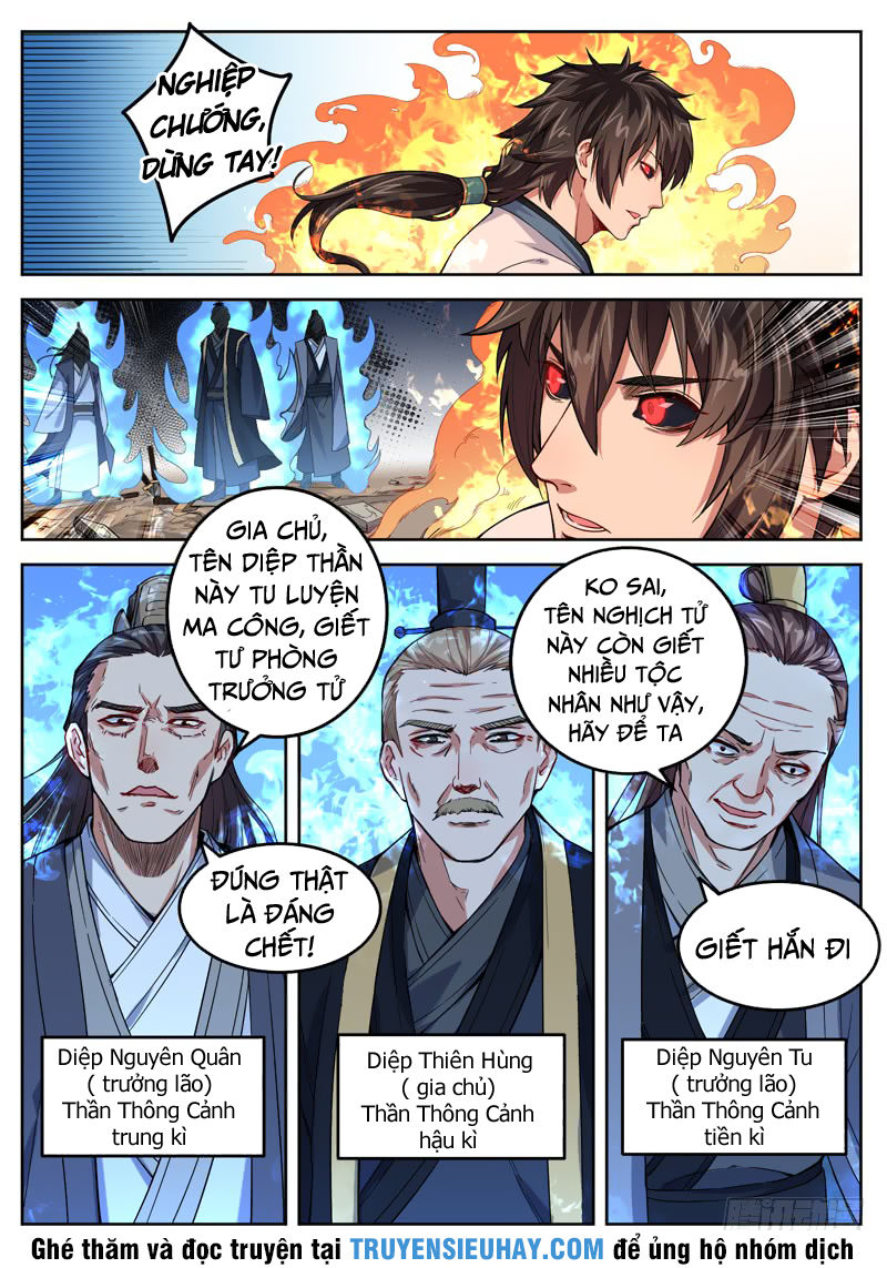 Sơn Hải Phong Thần Chapter 12 - Trang 2